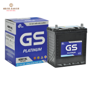 ẮC QUY GS  MF 40B19L (12V - 35AH)   