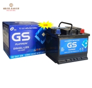ẮC QUY GS DIN45L-LBN (12V - 45AH)